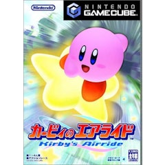 21年 ゲームキューブソフトのおすすめ人気ランキング50選 Mybest 21年 ゲームキューブソフトのおすすめ人気ランキング50選 Mybest