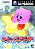 ゲームキューブソフトのおすすめ人気ランキング【2026年10月】 5