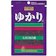 三島食品 ゆかり 1