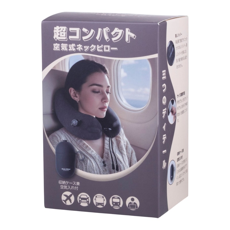 ネックピロー 6