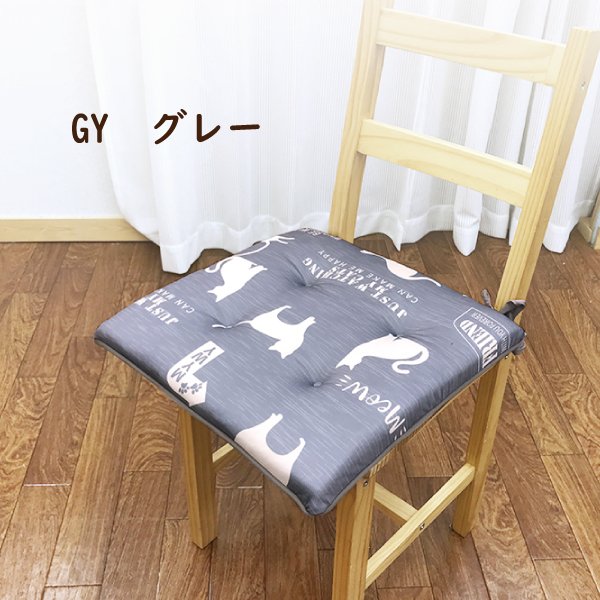 ネコまみれシートクッション 2