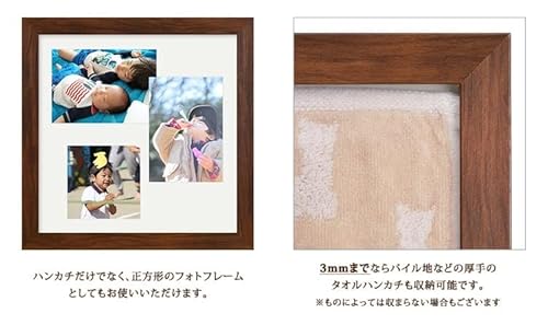 ハンカチ額 25角 5