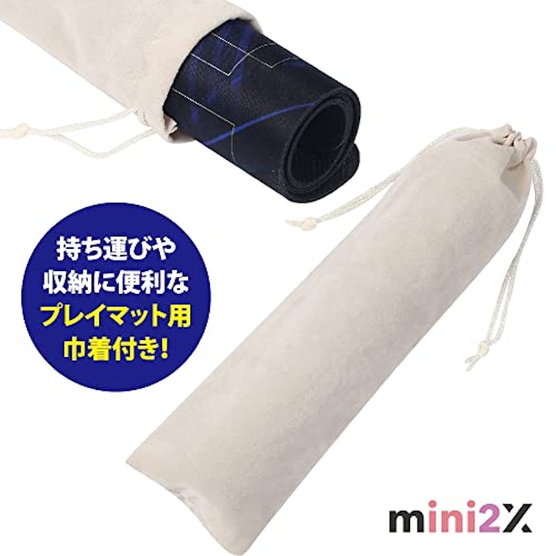 遊戯王カード用 ラバープレイマット 3