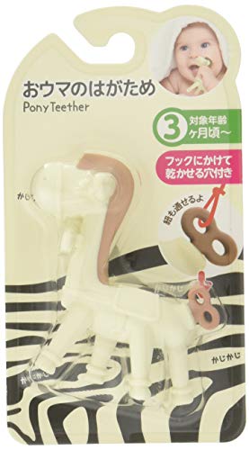 はがため 1