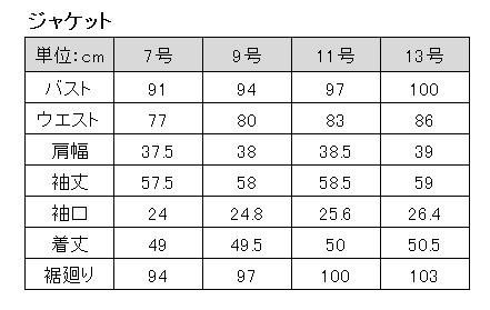 ノーカラージャケット 6