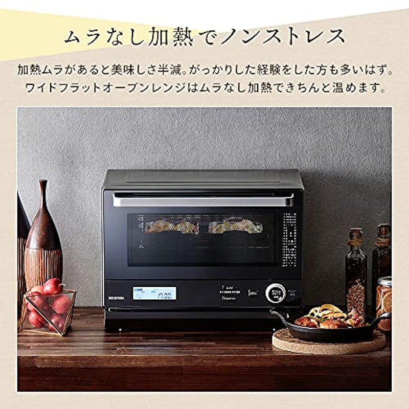 スチームオーブンレンジ 18L 5