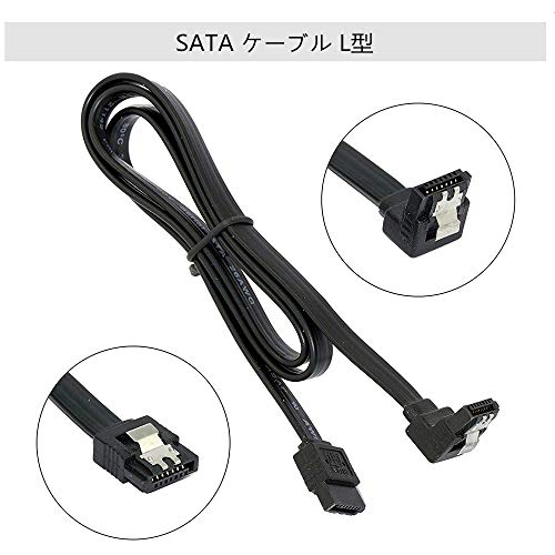 SATAケーブル 3