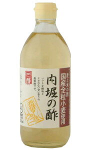内堀の酢 1