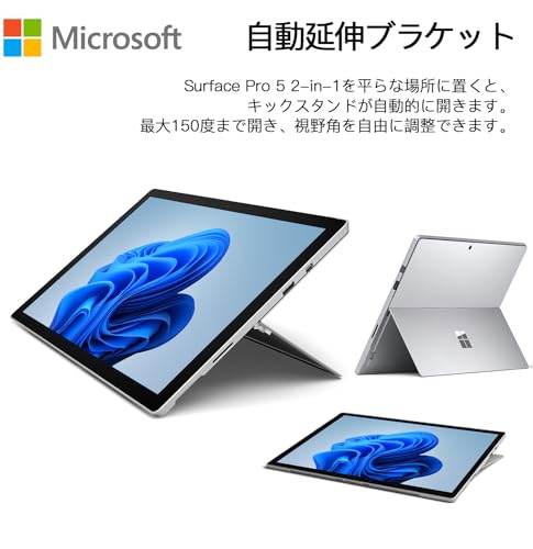 Surface pro5 タブレット 6