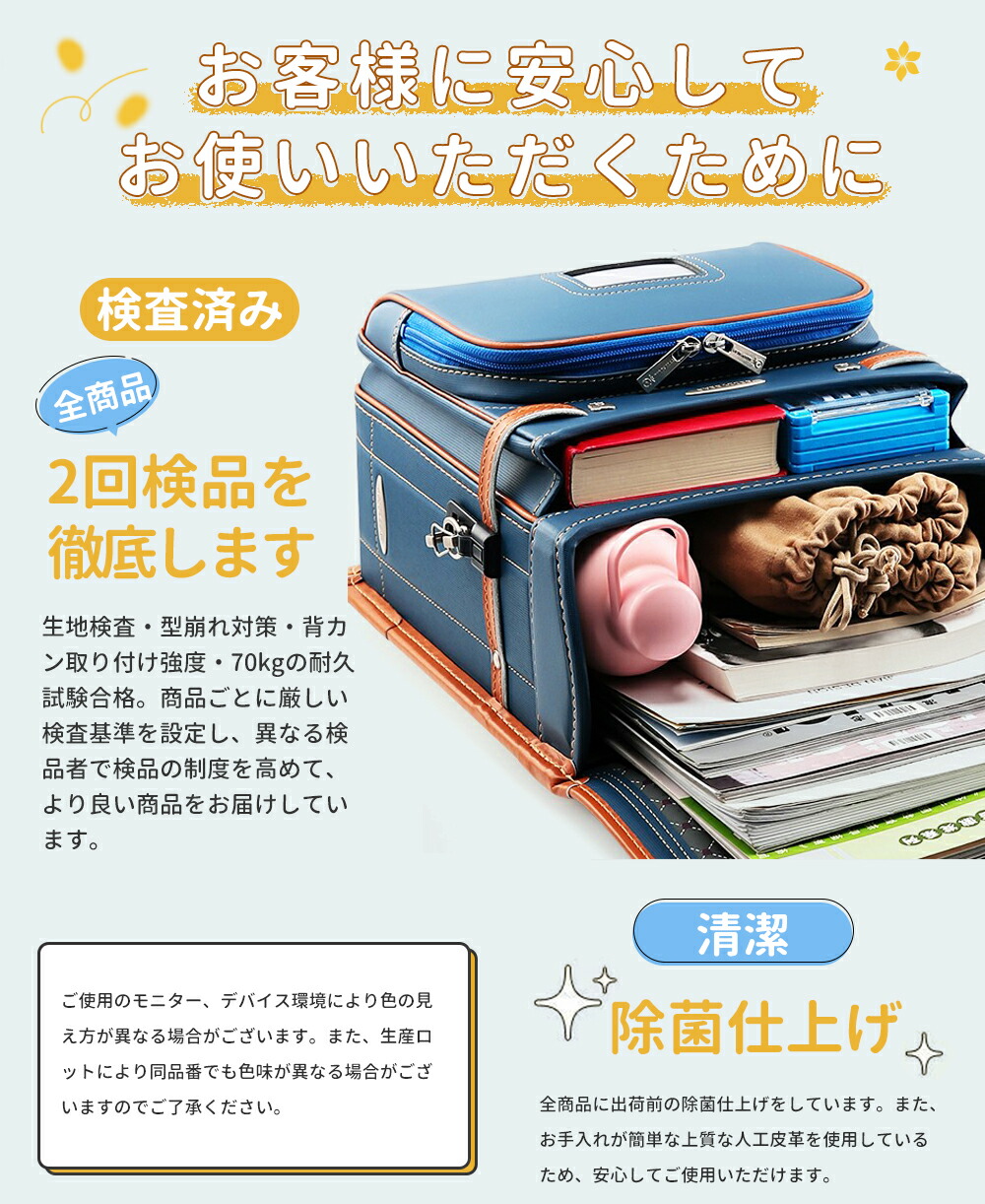 Explorationシリーズ 7