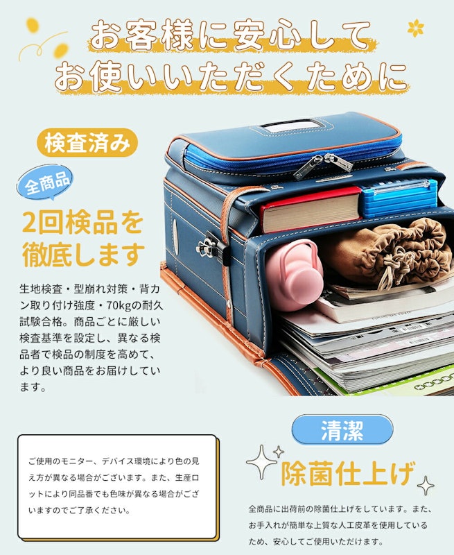 Explorationシリーズ 7