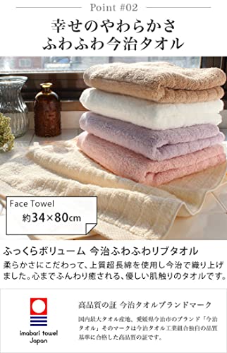 今治タオル＆ソープフラワーブーケ 4