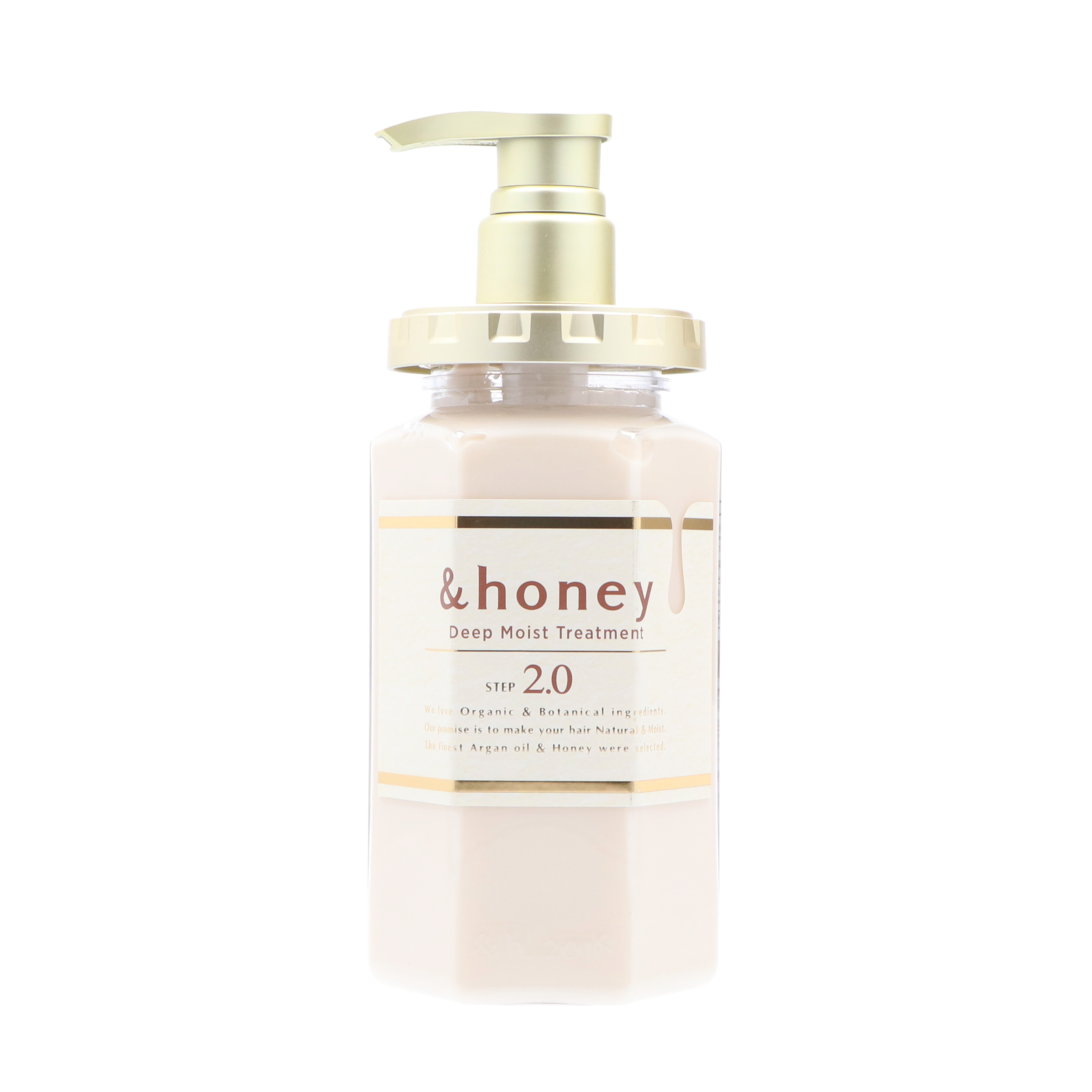 アンドハニー ディープモイスト ヘアトリートメント 2.0を