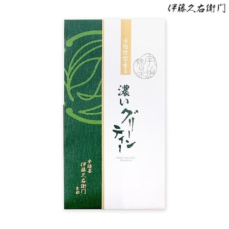 抹茶でひと涼みセット2026 3