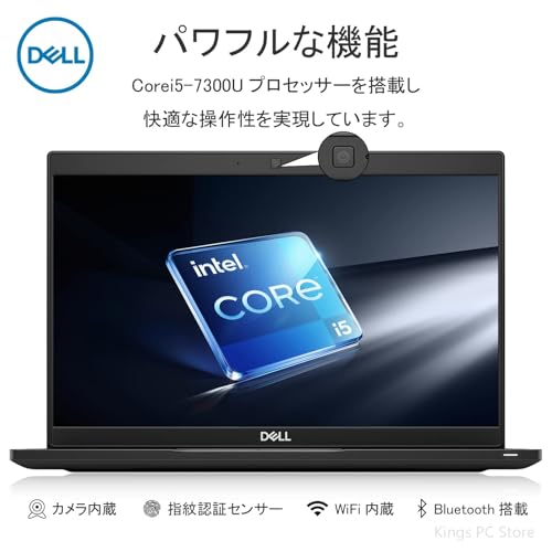 DELLのノートパソコンのおすすめ人気ランキング【2024年】 | マイベスト