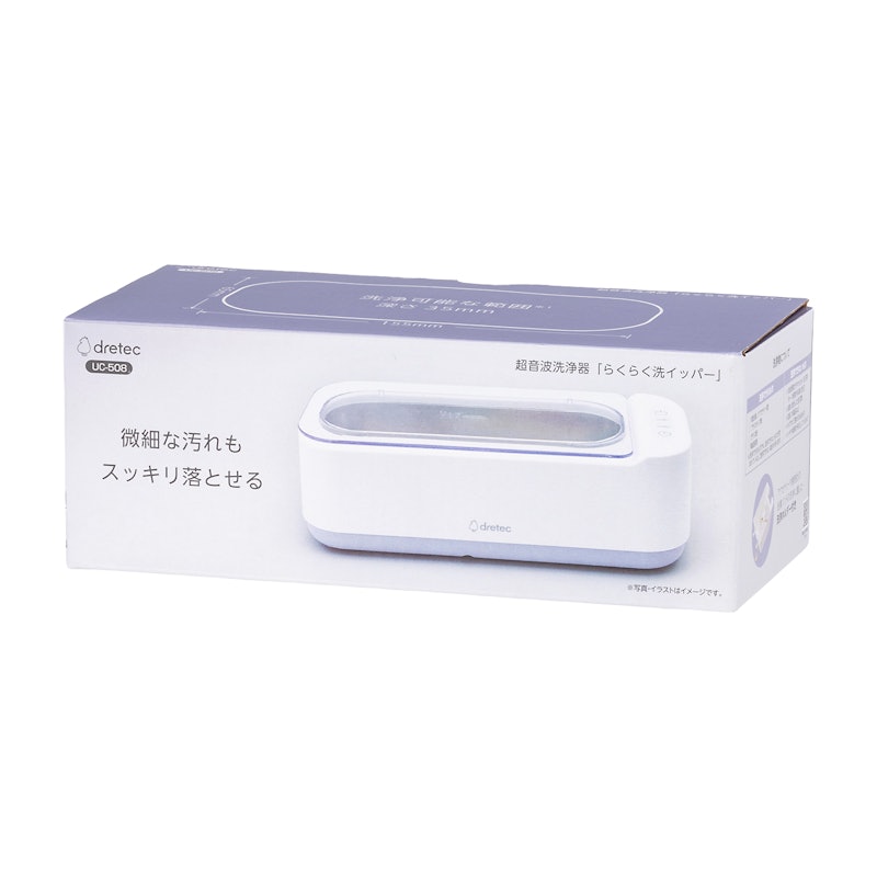 超音波洗浄器 らくらく洗イッパー 5