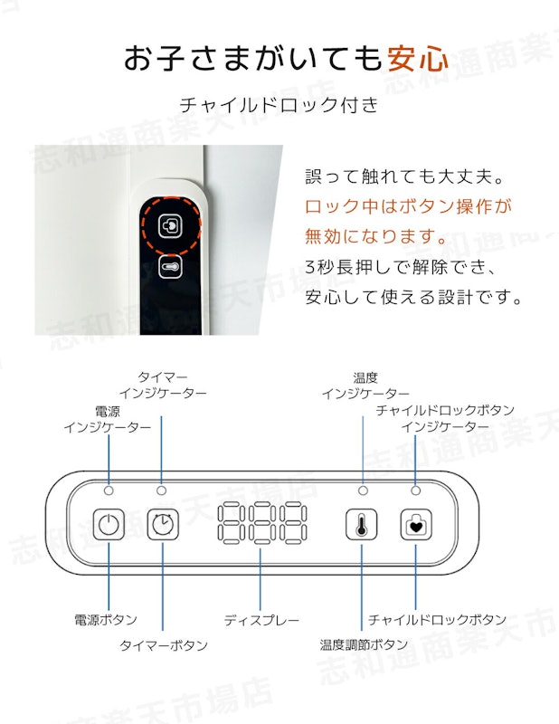 ぬくまるトレイ 10