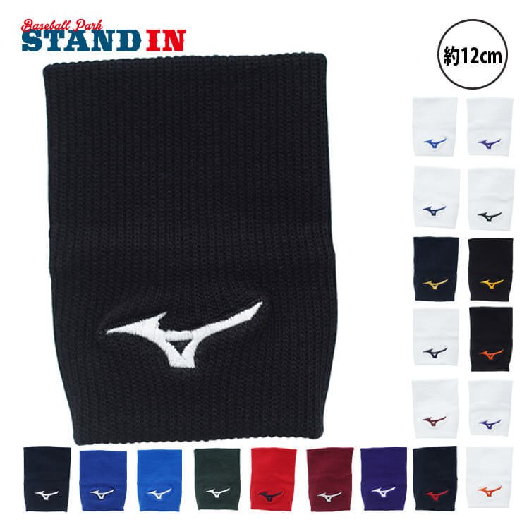 21年 スポーツ用リストバンドのおすすめ人気ランキング10選 Mybest