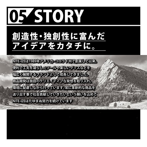 ドゥーヒッキー 6