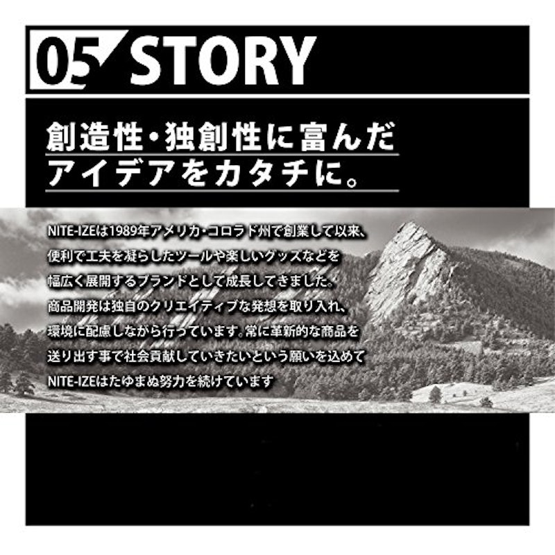 ドゥーヒッキー 6