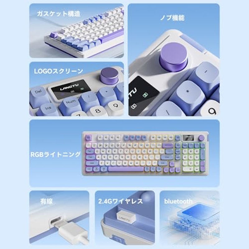 ゲーミングキーボード 3