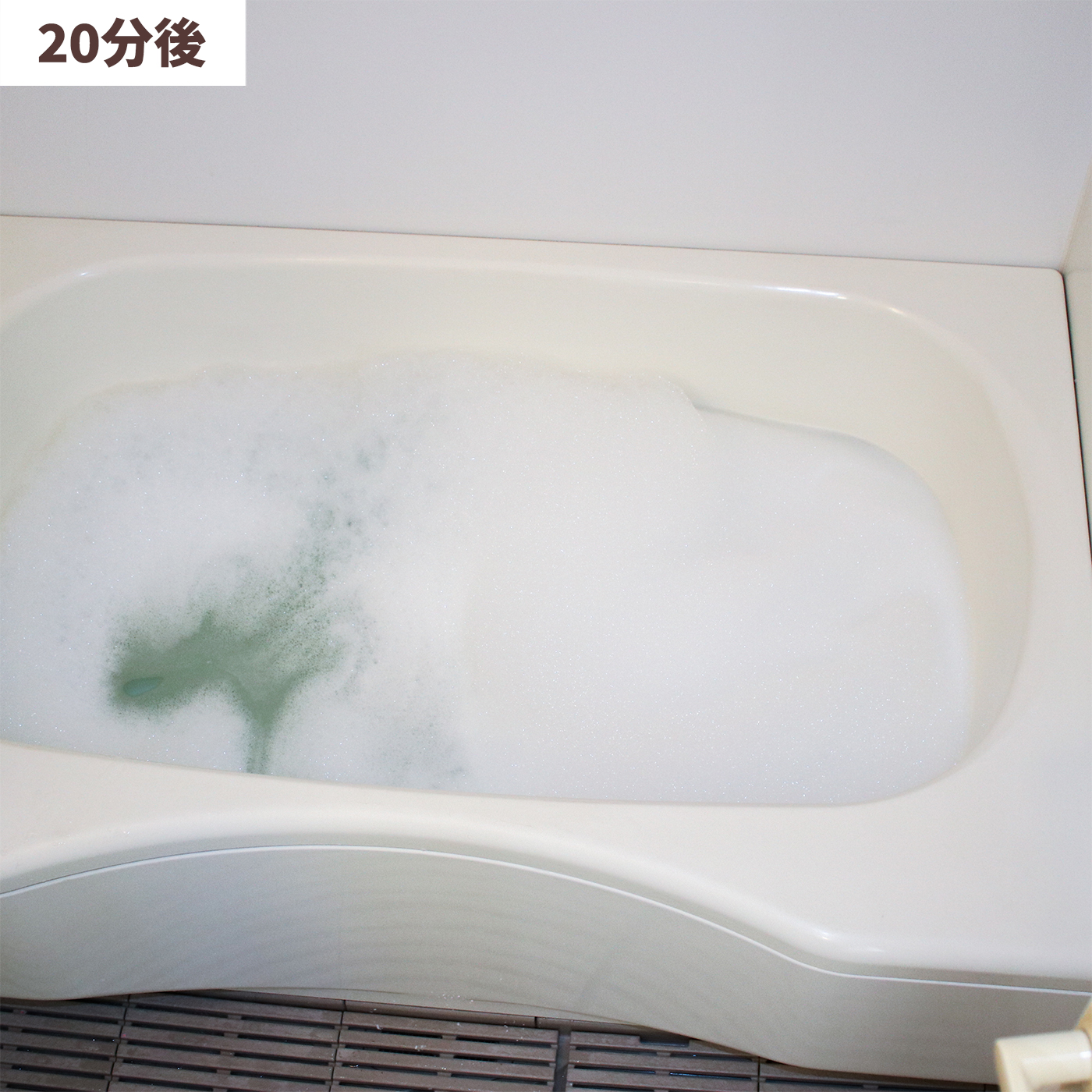 あわあわランド ぶどうの香り 6