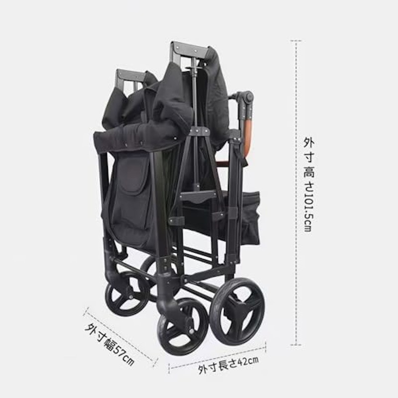 二人乗りベビーカー 9