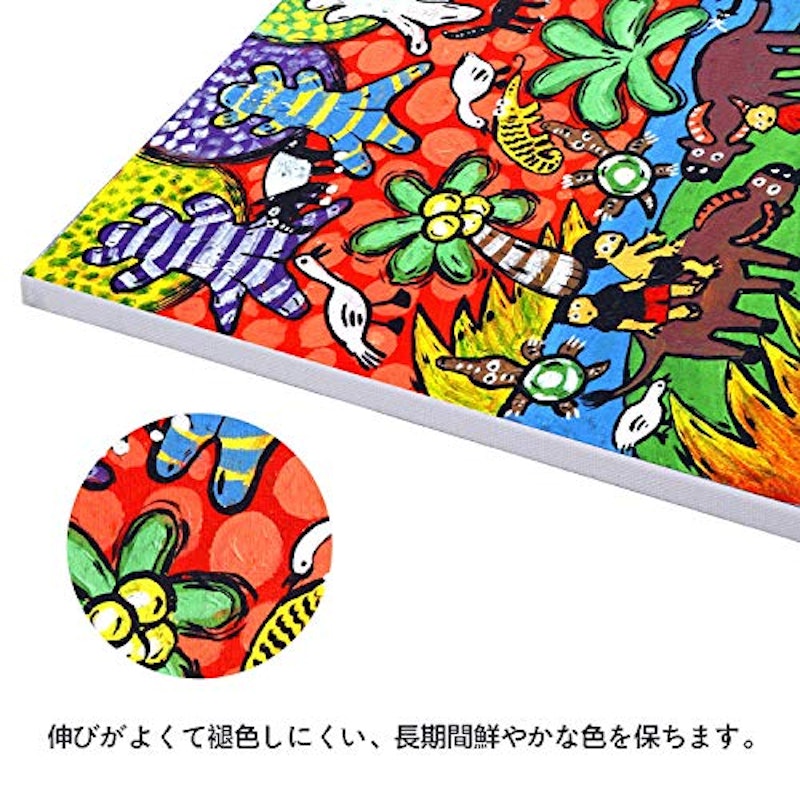 油絵具セット 7