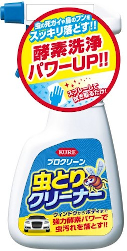 プロクリーン 虫とりクリーナー 1