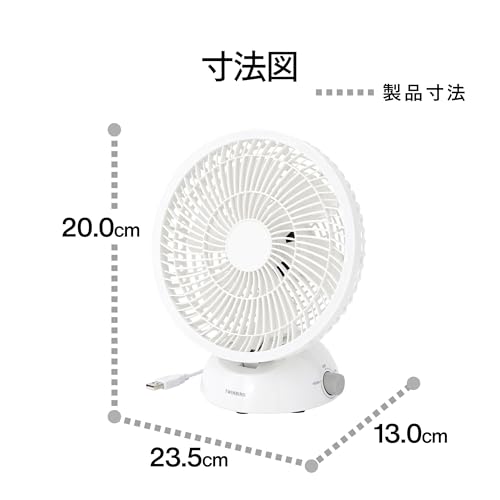 USB給電式デスクファン 8