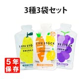 非常食のゼリーのおすすめ人気ランキング【2026年9月】 4