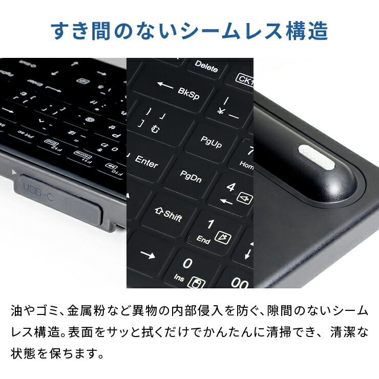 防水耐油式 有線キーボード 5