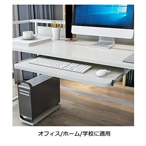 後付けキーボードスライダー 高さ調節可能 4