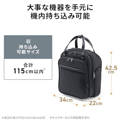 サンワダイレクト キャリーバッグ 3
