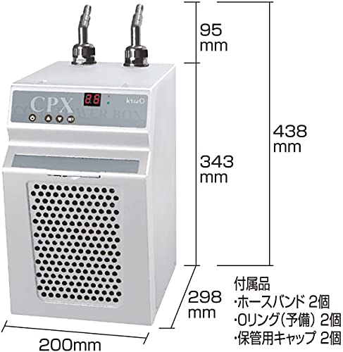 2022年】水槽用クーラーのおすすめ人気ランキング15選 | mybest