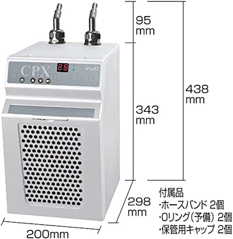 テトラ クールパワーボックス 2