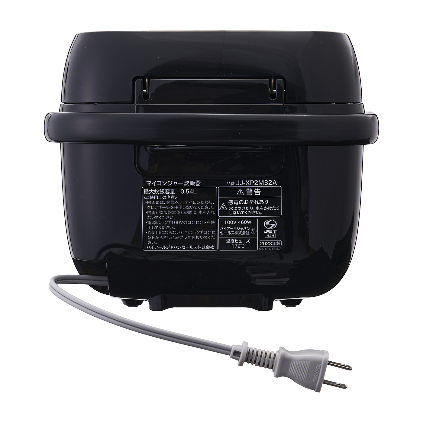 ビックカメラ URBAN CAFE SERIES 炊飯器 JJ-XP2M32Aを検証レビュー