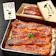うなぎのたなか 蒲焼き 1