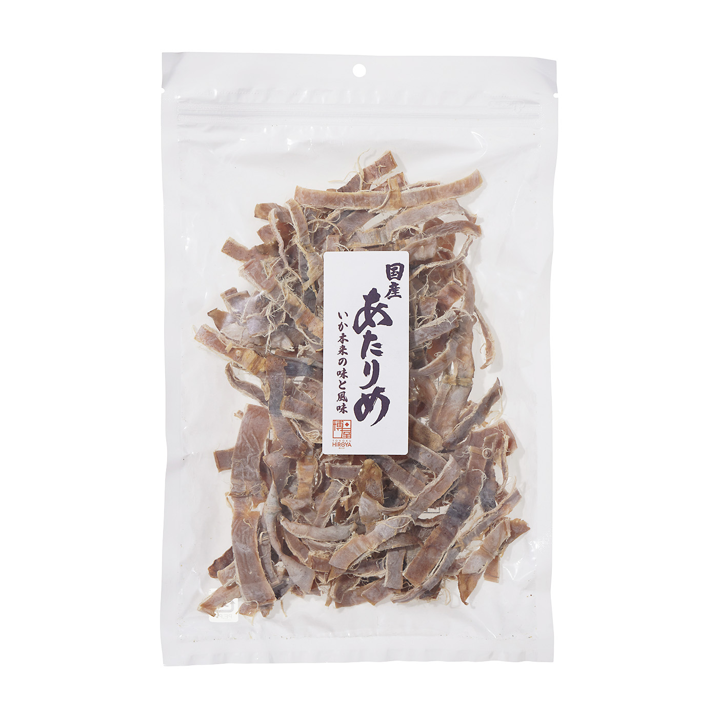 『復活！』前浜するめ足【2kg】 大人気商品!!】前浜スルメ足800g×2 復活』前浜するめ足【2kg】 日本製