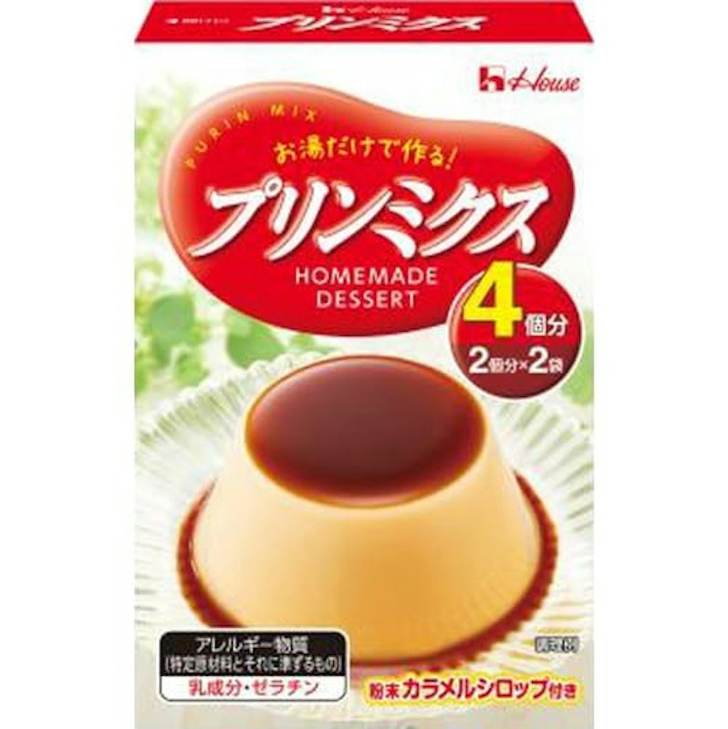 プリンミクス 1