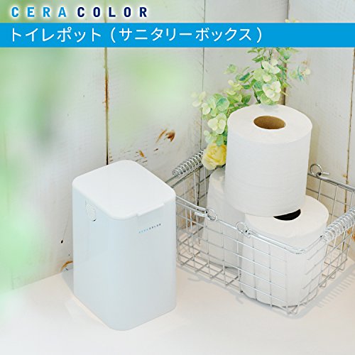 ceracolor トイレポット 3