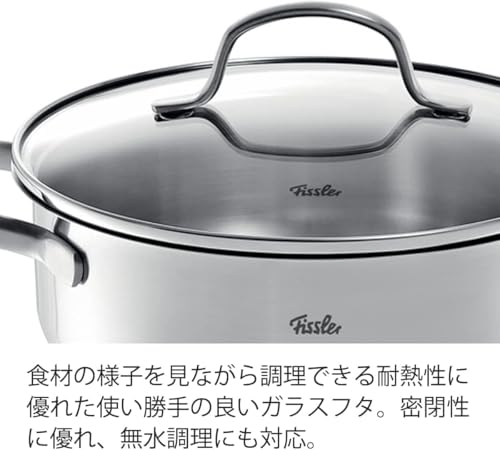 シチューポット 3