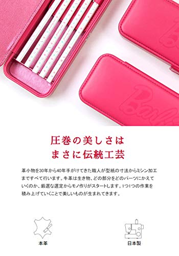 マグネット筆箱 3