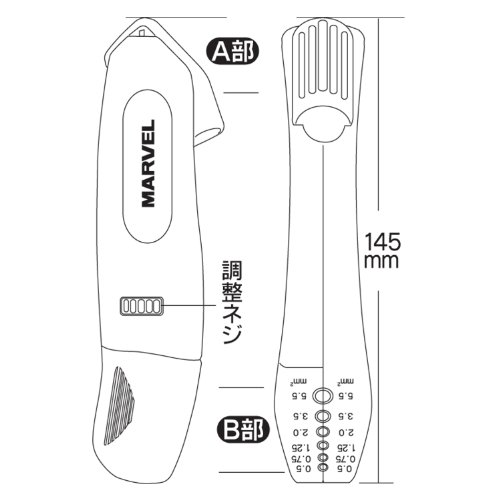 ケーブルストリッパー 8
