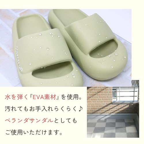 ルームシューズ 厚底 5