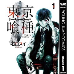 2021年 バトル漫画のおすすめ人気ランキング50選 Mybest