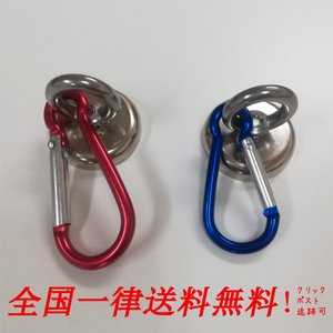 21年 マグネットフックのおすすめ人気ランキング10選 Mybest