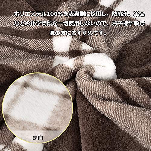 防炎ブランケット 5