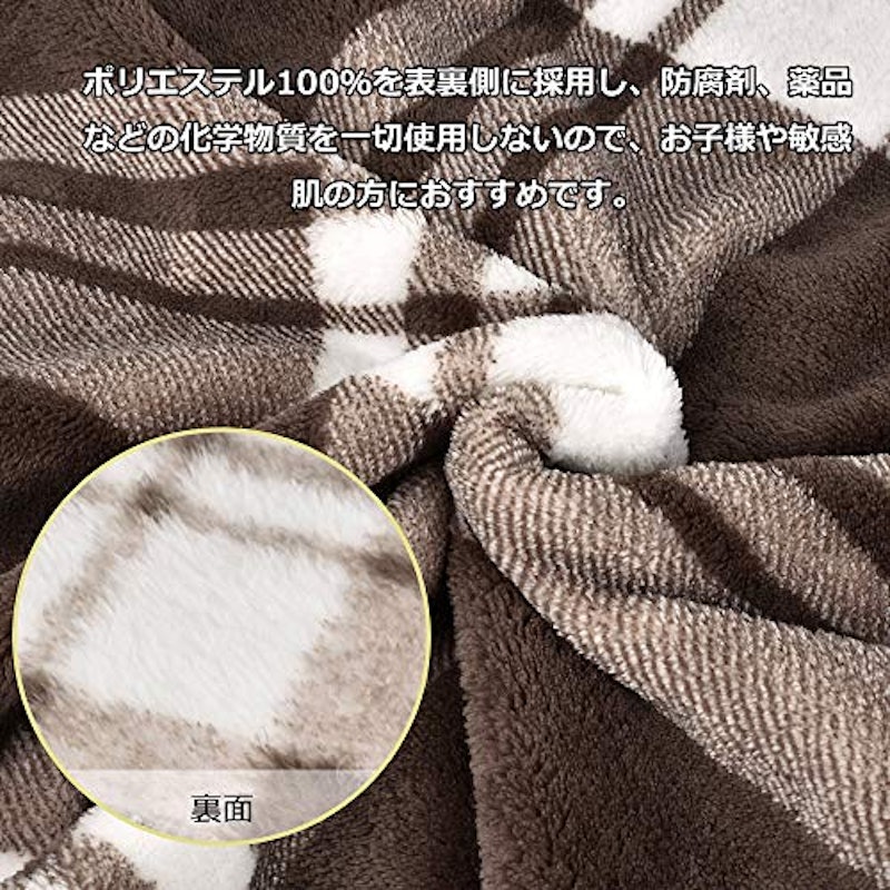 防炎ブランケット 5