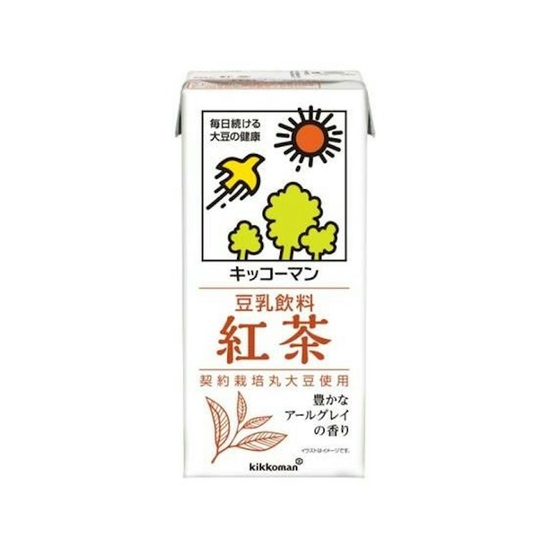 紅茶 1